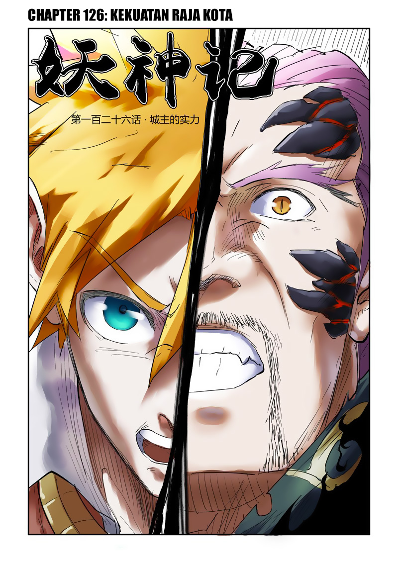 Read Tales of Demons and Gods ID Manga Online