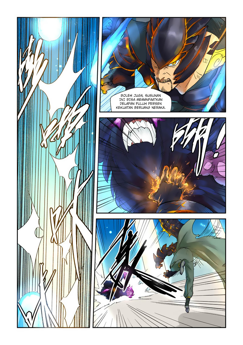 Read Tales of Demons and Gods ID Manga Online