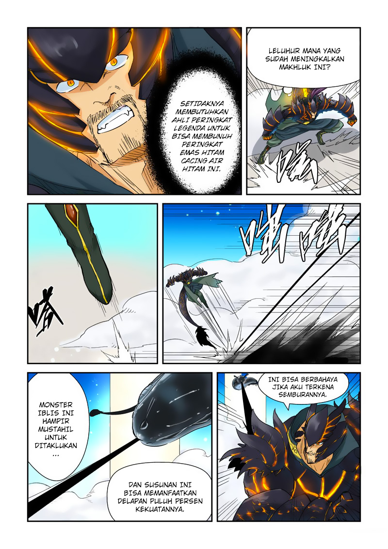 Read Tales of Demons and Gods ID Manga Online