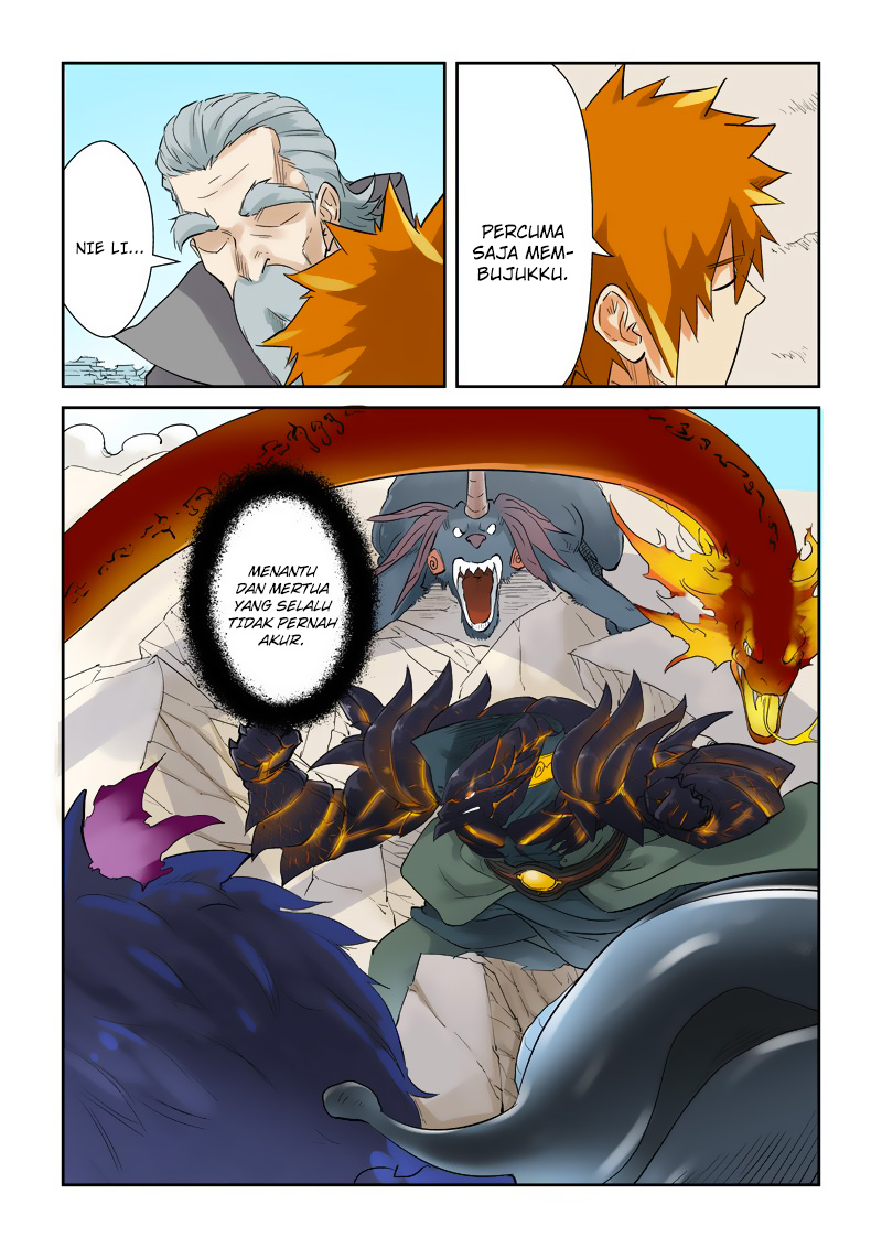 Read Tales of Demons and Gods ID Manga Online