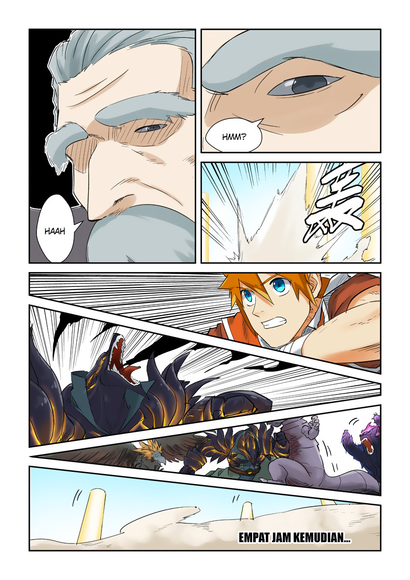 Read Tales of Demons and Gods ID Manga Online
