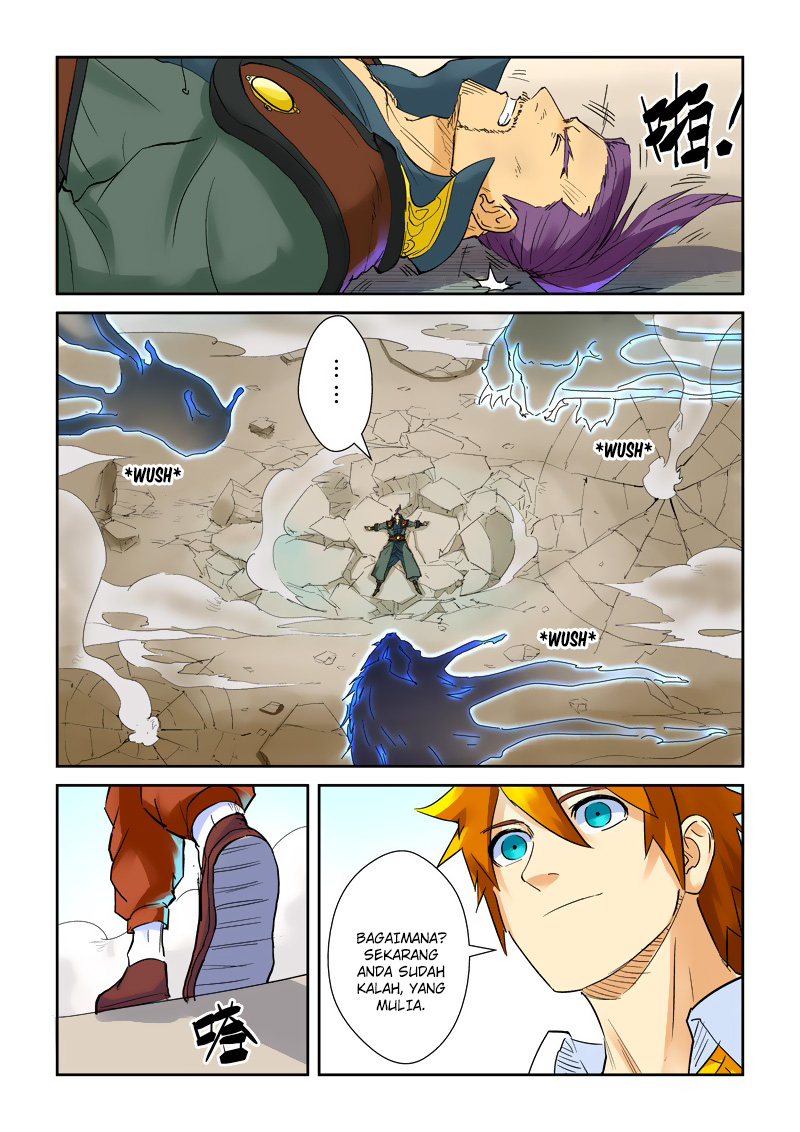 Read Tales of Demons and Gods ID Manga Online