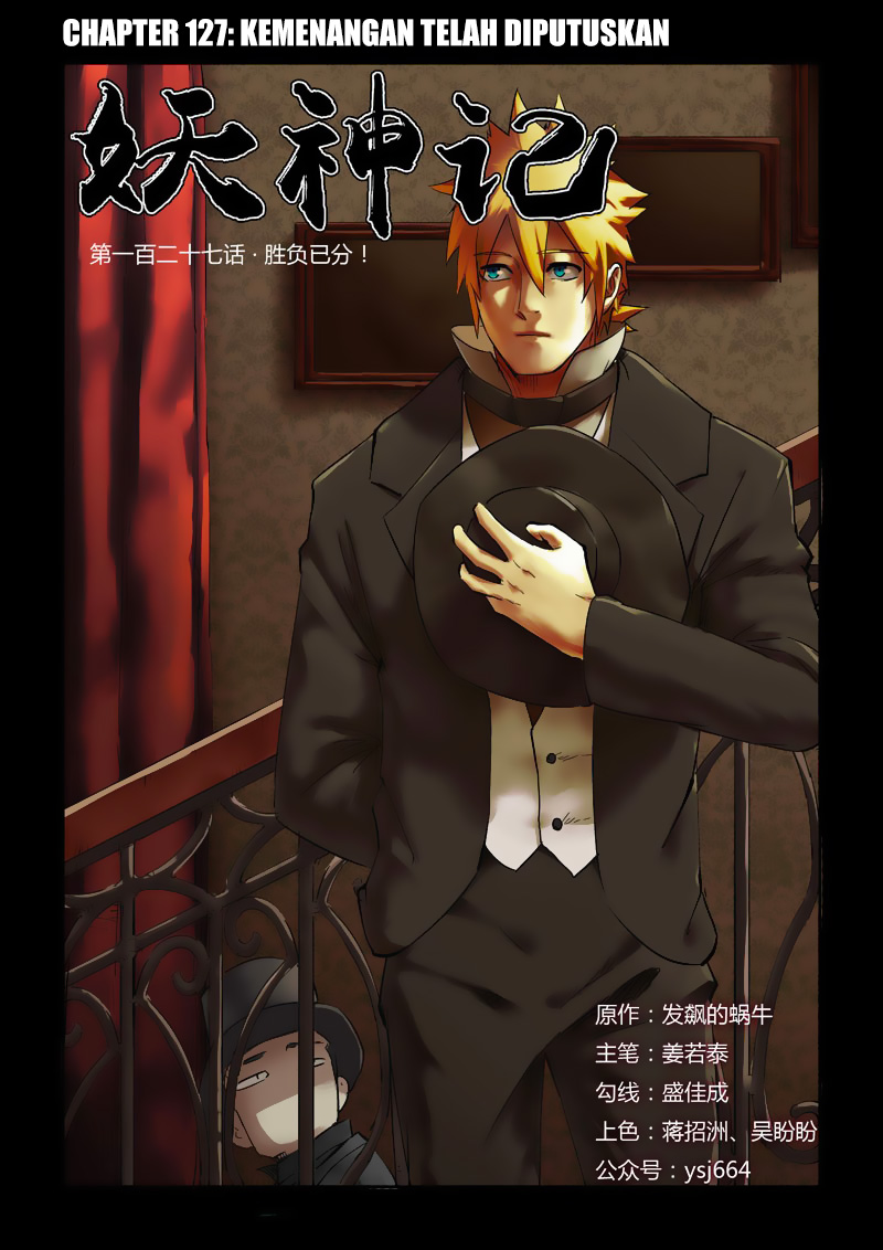 Read Tales of Demons and Gods ID Manga Online