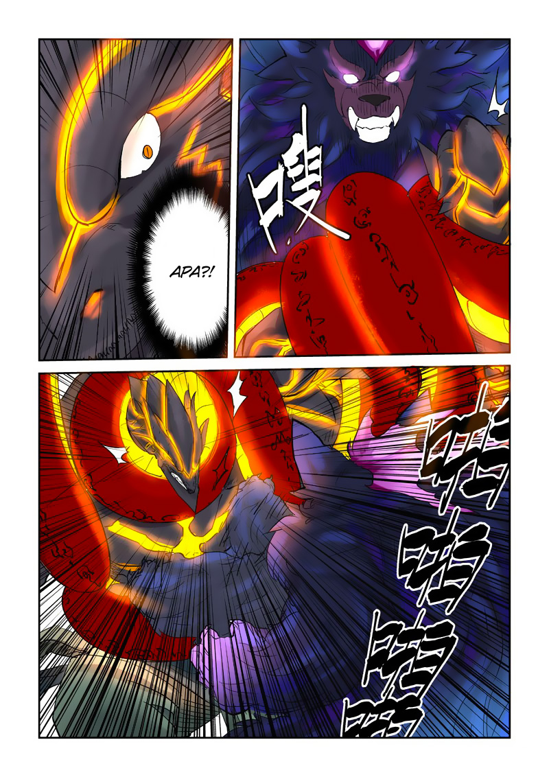 Read Tales of Demons and Gods ID Manga Online