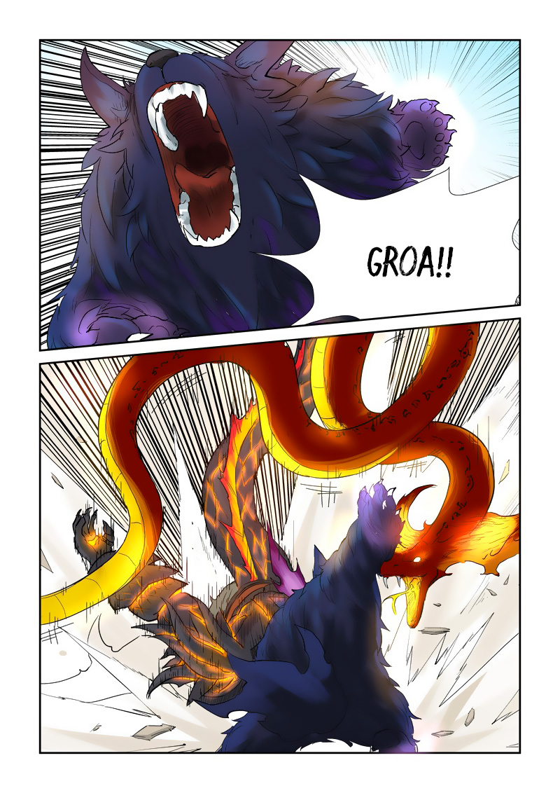 Read Tales of Demons and Gods ID Manga Online