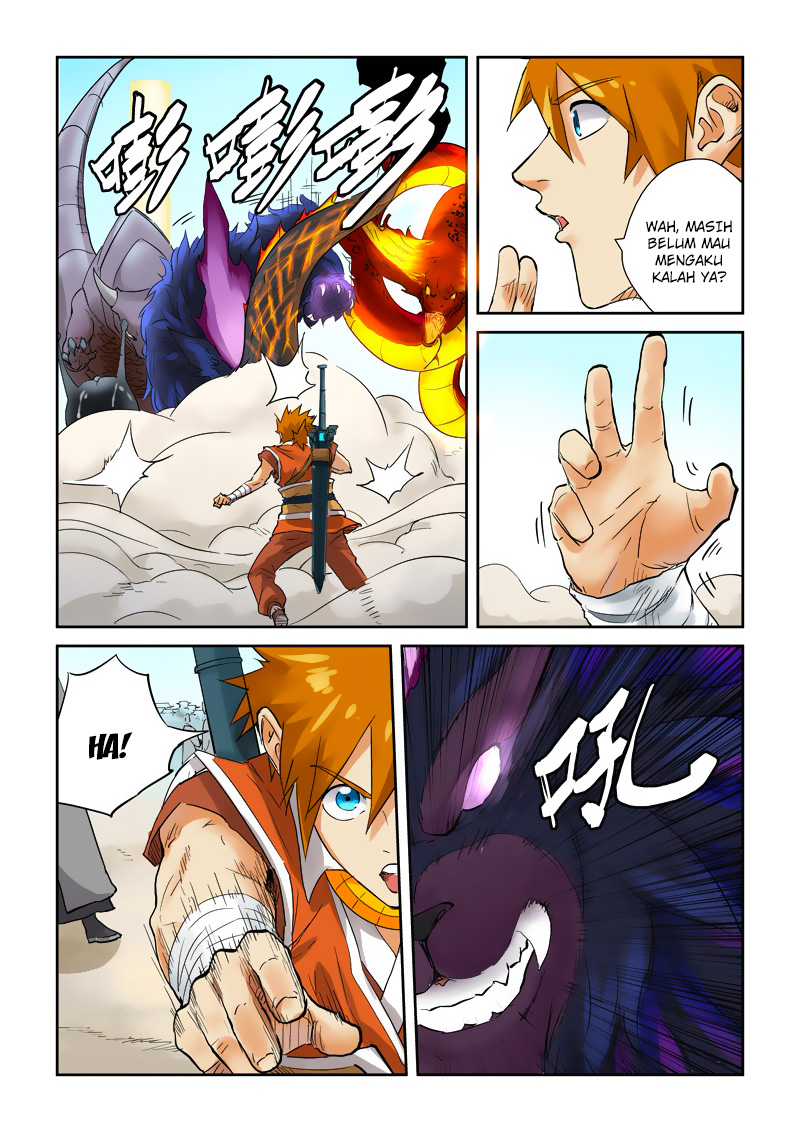 Read Tales of Demons and Gods ID Manga Online