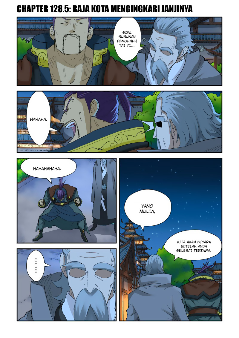 Read Tales of Demons and Gods ID Manga Online