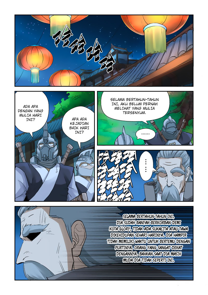 Read Tales of Demons and Gods ID Manga Online