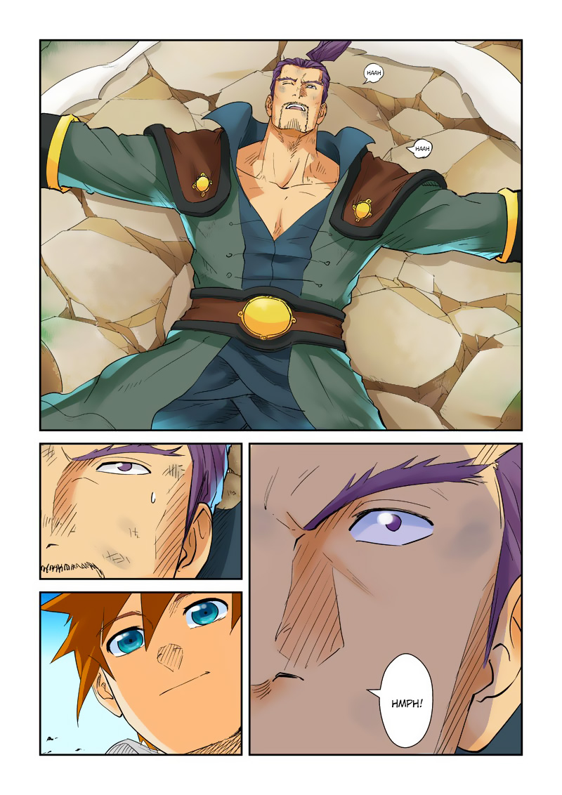 Read Tales of Demons and Gods ID Manga Online