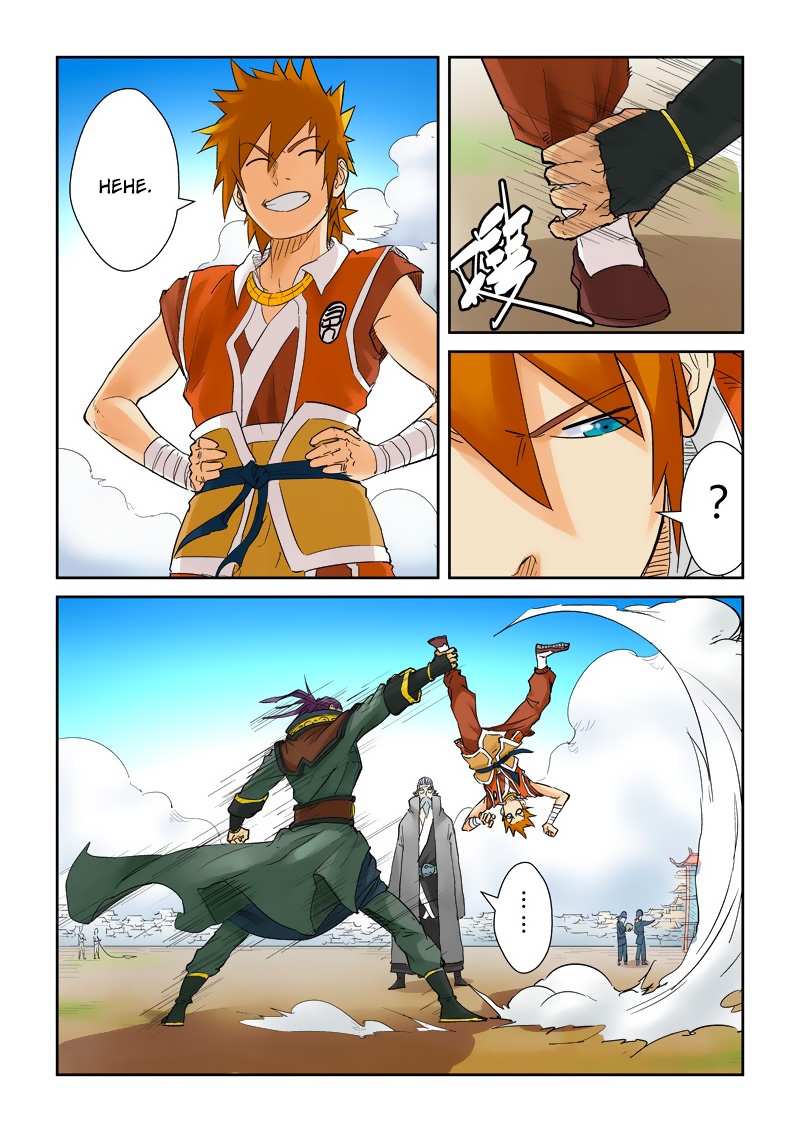 Read Tales of Demons and Gods ID Manga Online