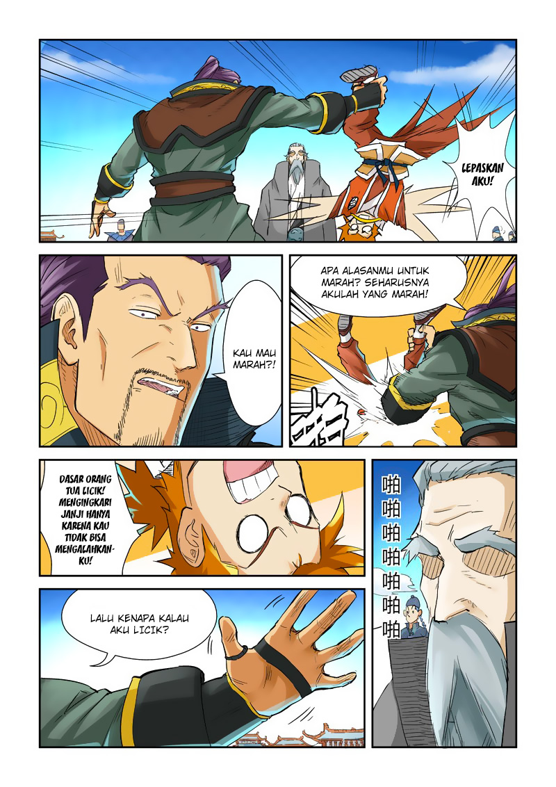 Read Tales of Demons and Gods ID Manga Online