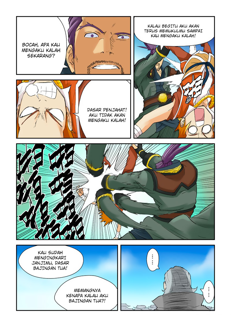 Read Tales of Demons and Gods ID Manga Online