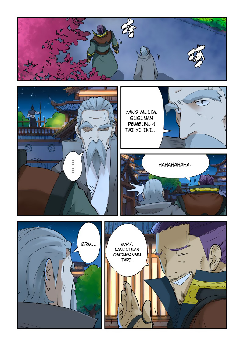 Read Tales of Demons and Gods ID Manga Online