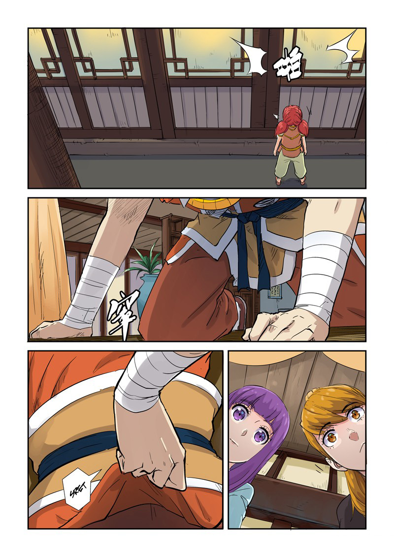 Read Tales of Demons and Gods ID Manga Online