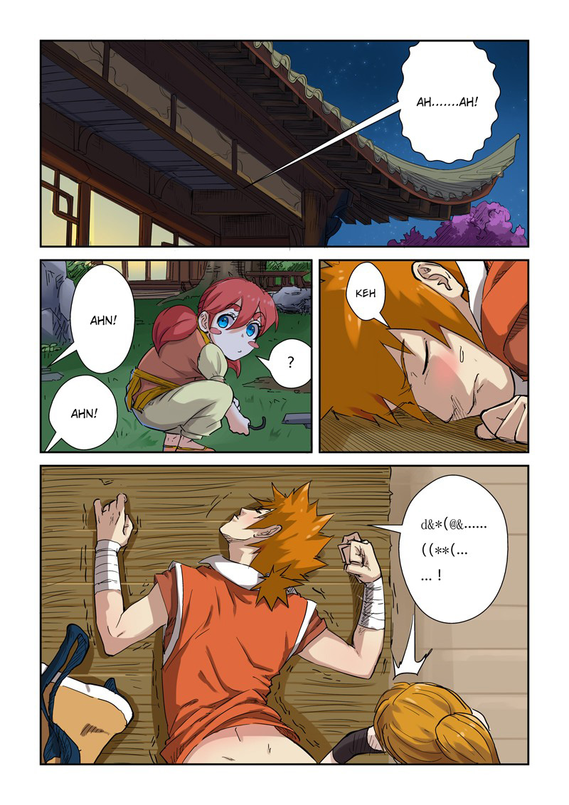 Read Tales of Demons and Gods ID Manga Online