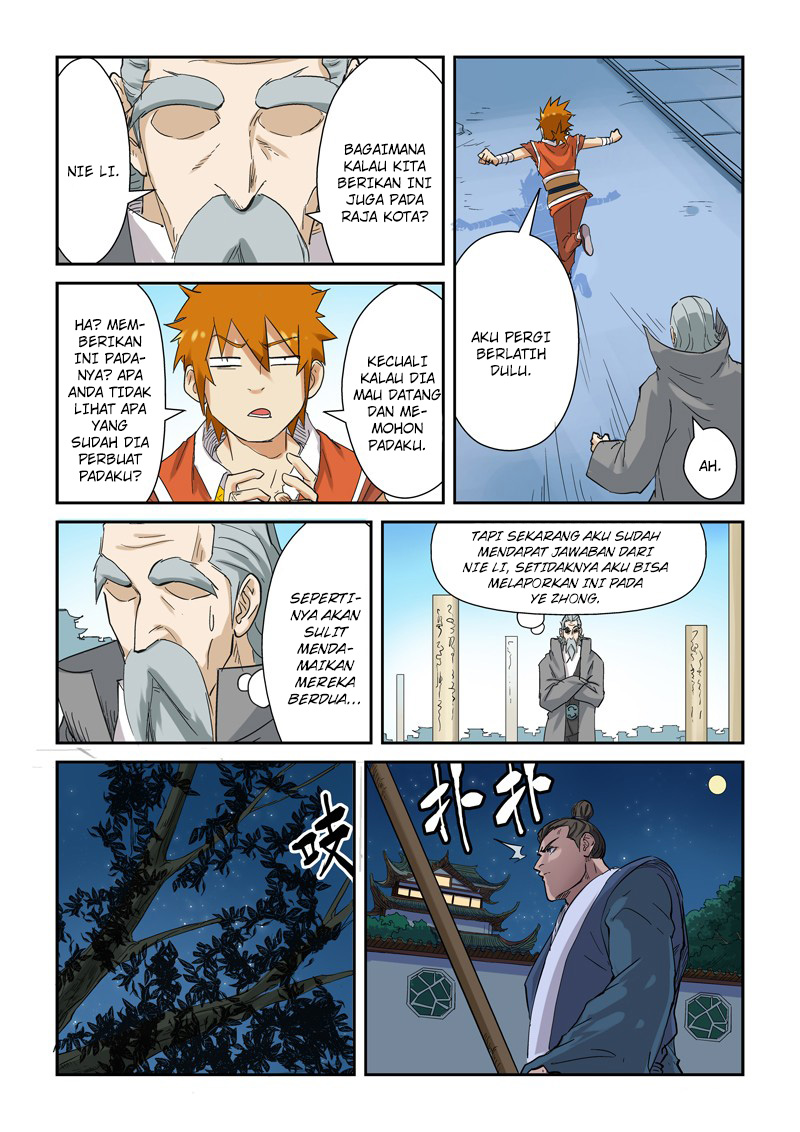 Read Tales of Demons and Gods ID Manga Online