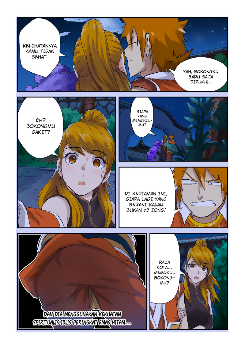 Read Tales of Demons and Gods ID Manga Online