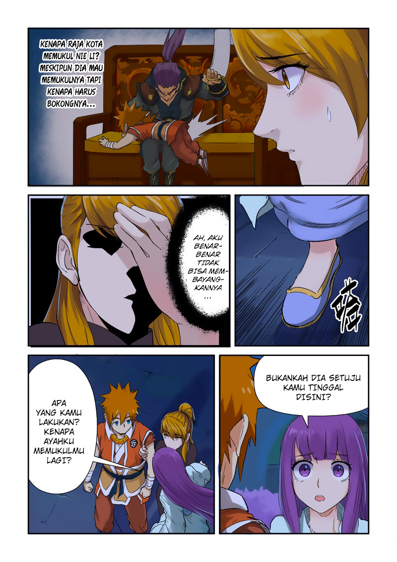 Read Tales of Demons and Gods ID Manga Online