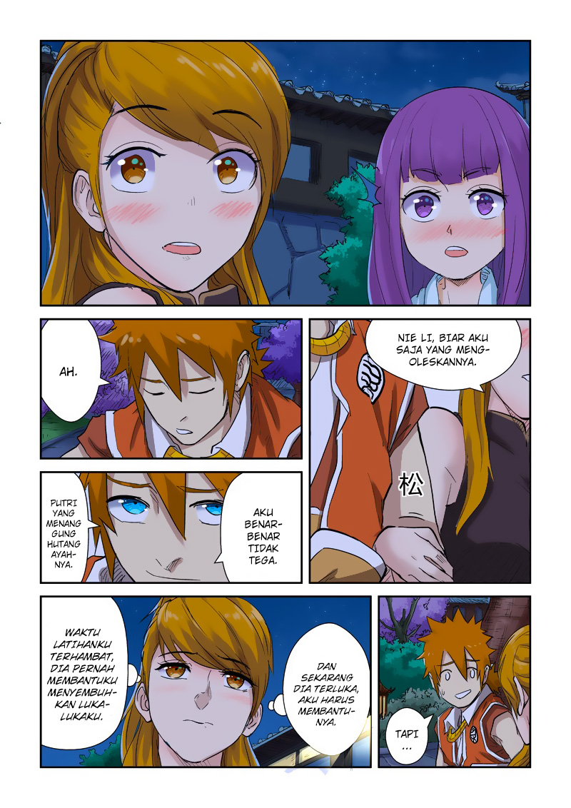 Read Tales of Demons and Gods ID Manga Online