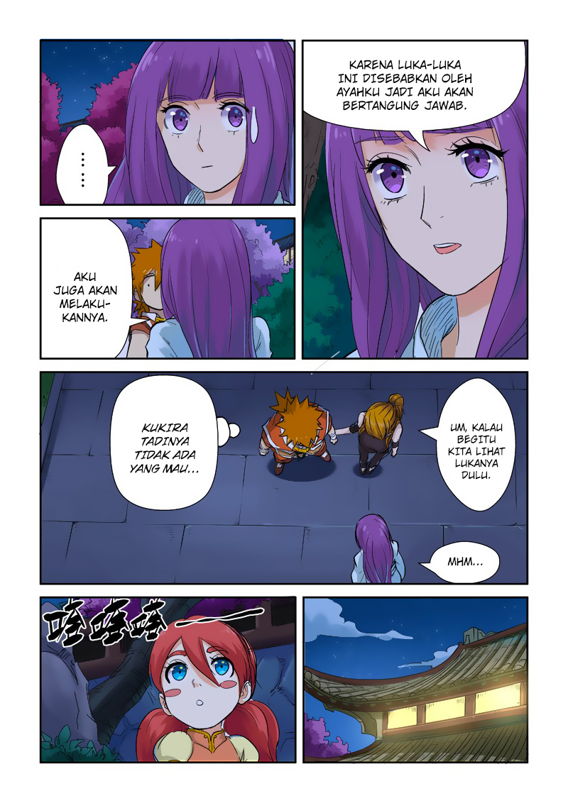 Read Tales of Demons and Gods ID Manga Online