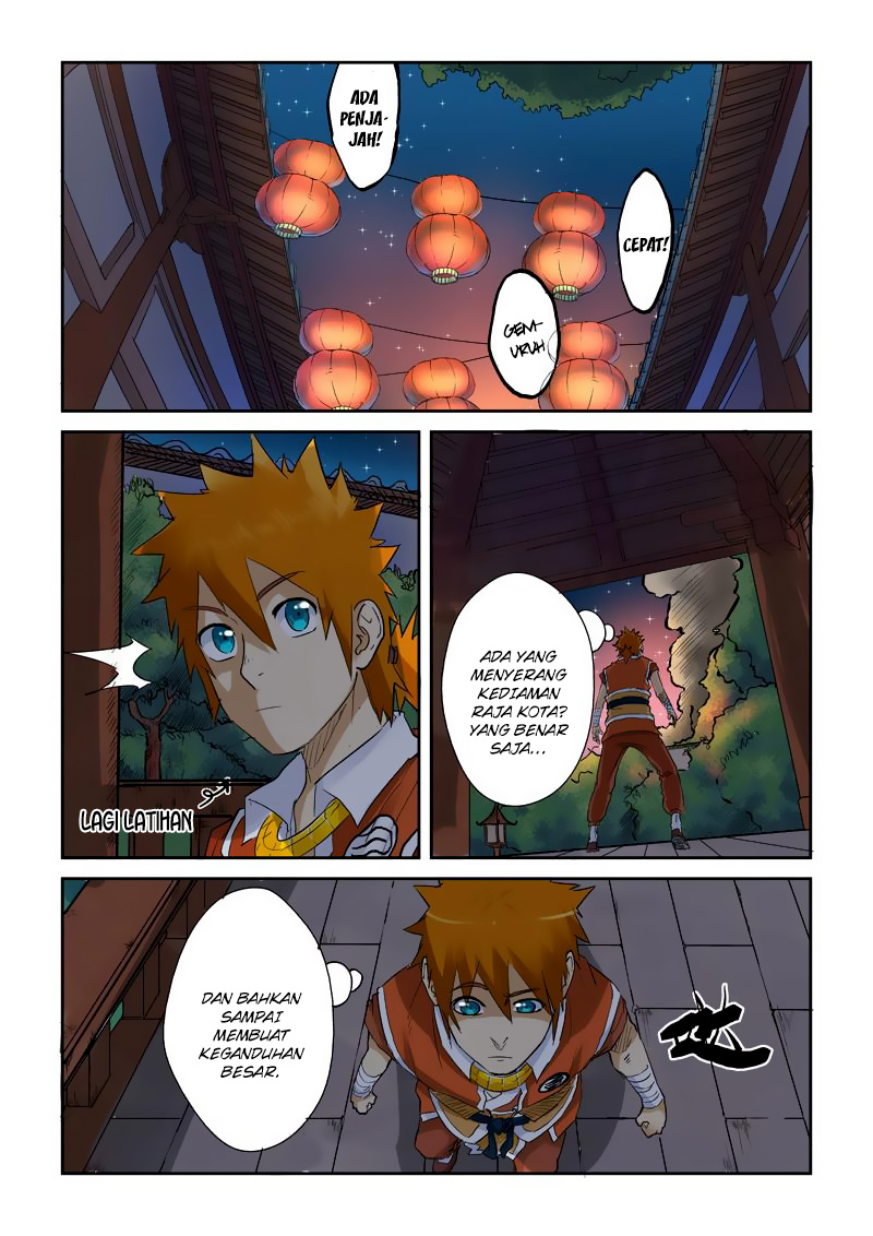 Read Tales of Demons and Gods ID Manga Online