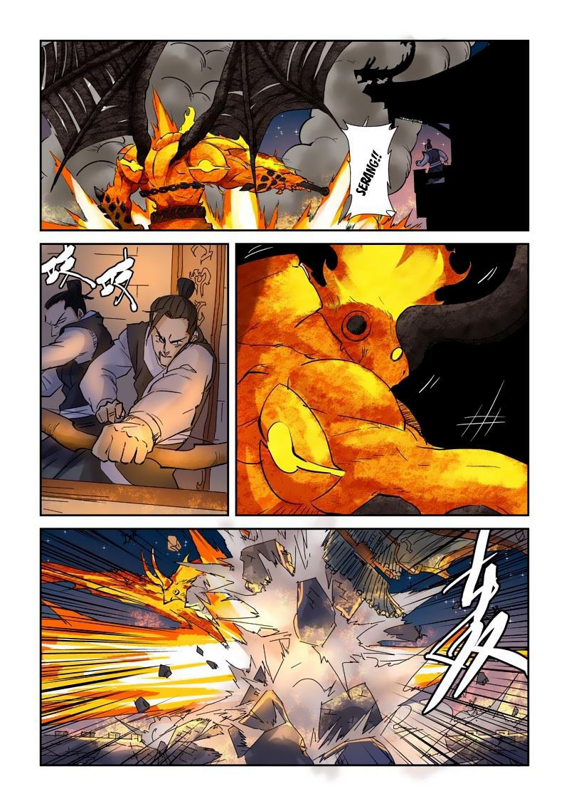 Read Tales of Demons and Gods ID Manga Online
