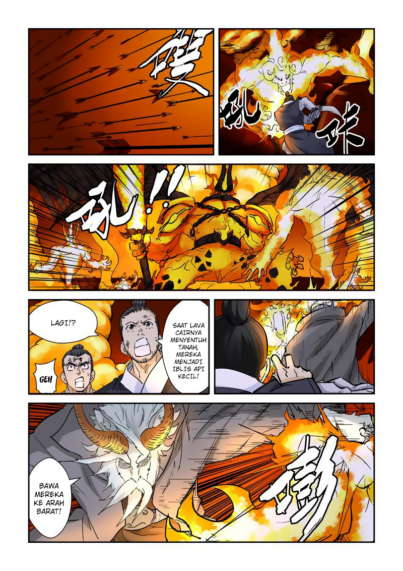 Read Tales of Demons and Gods ID Manga Online