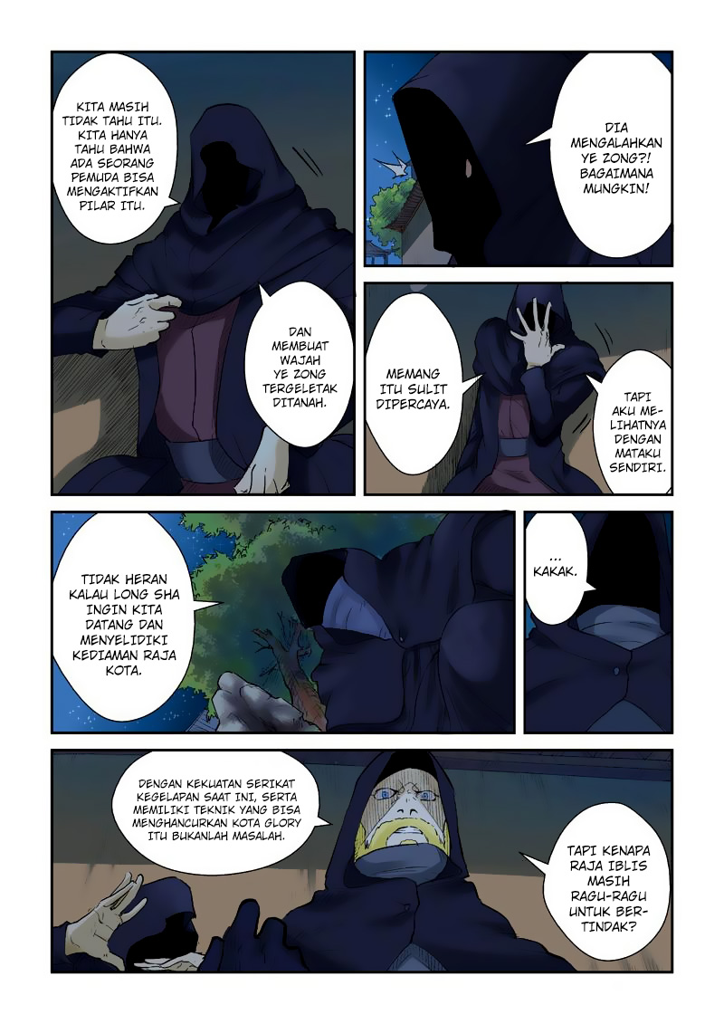 Read Tales of Demons and Gods ID Manga Online