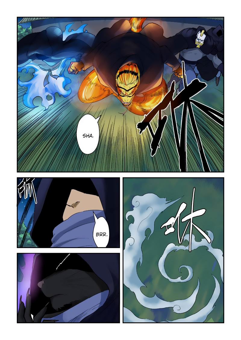 Read Tales of Demons and Gods ID Manga Online