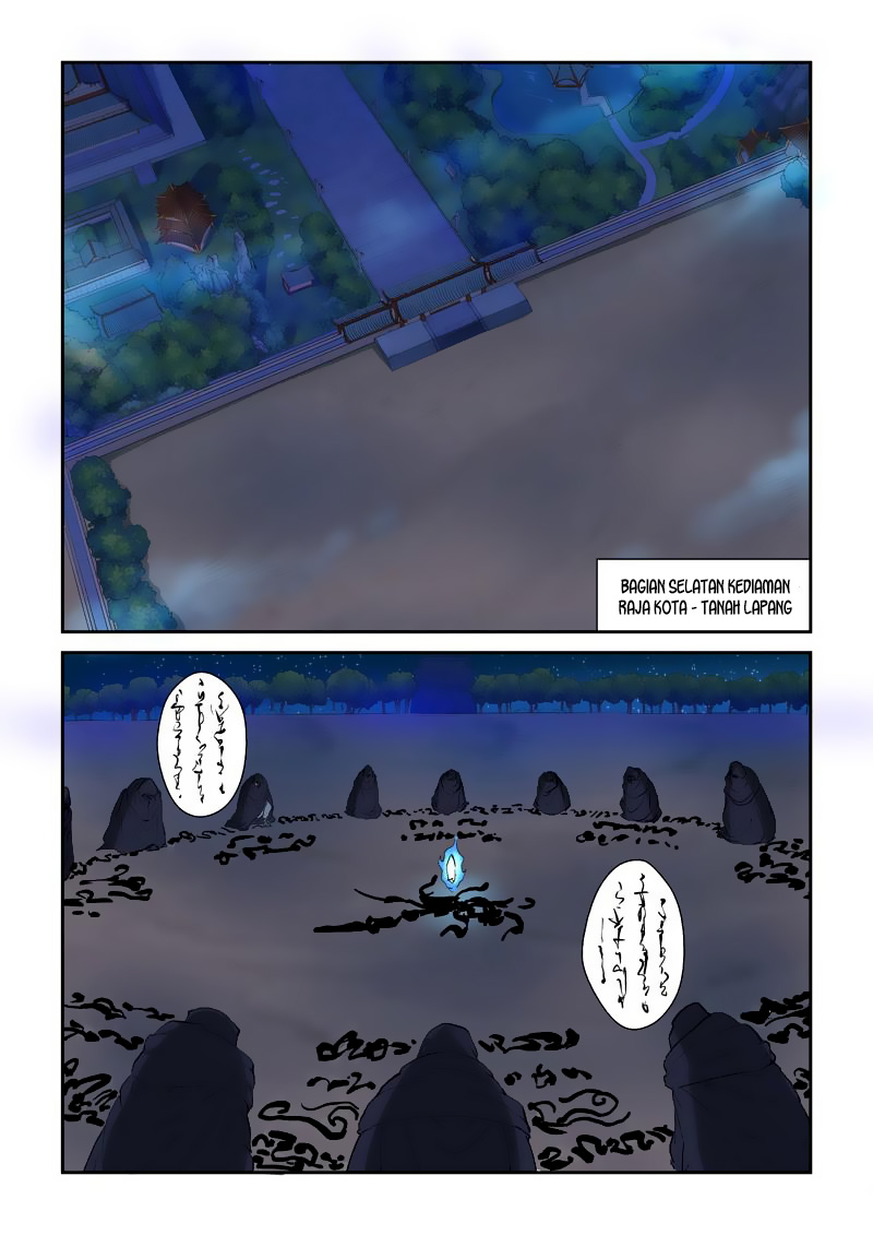 Read Tales of Demons and Gods ID Manga Online