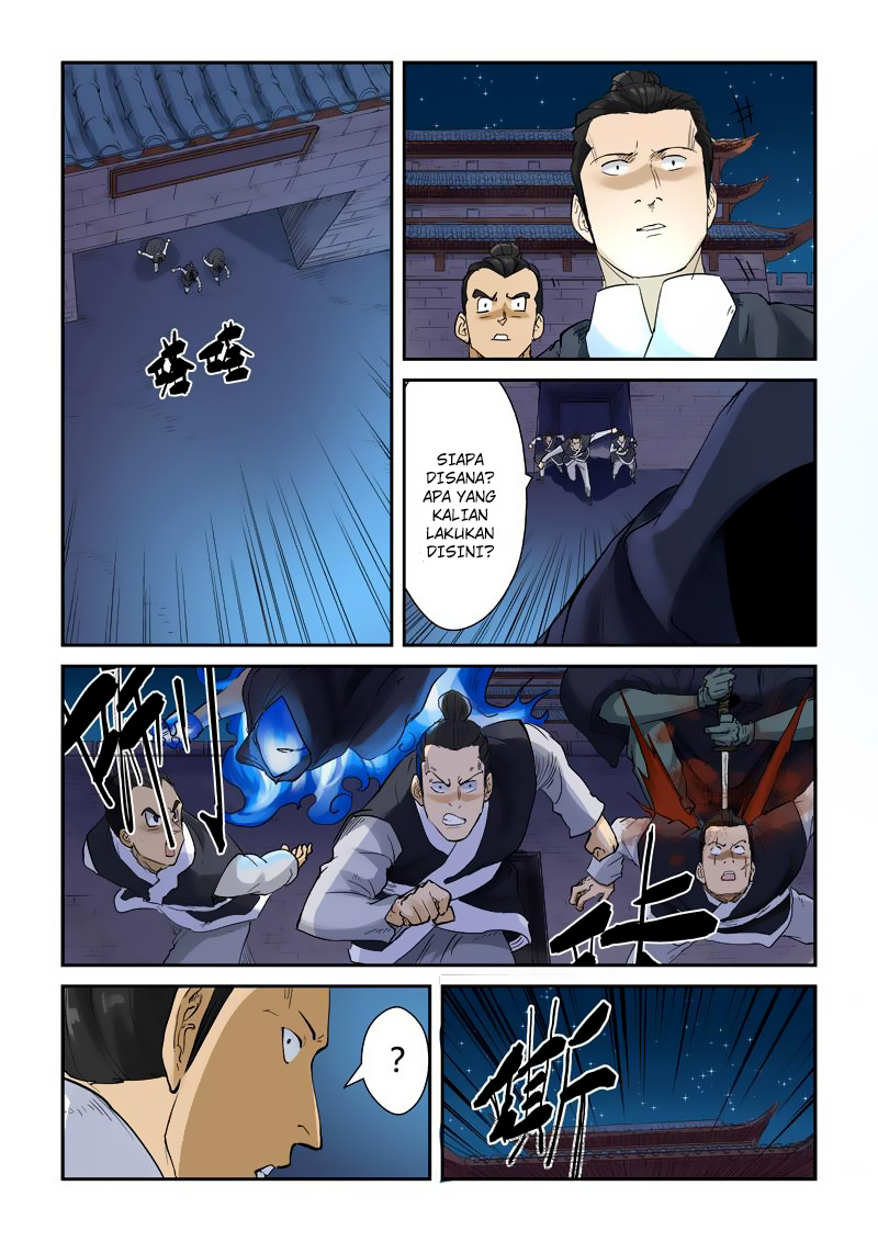 Read Tales of Demons and Gods ID Manga Online