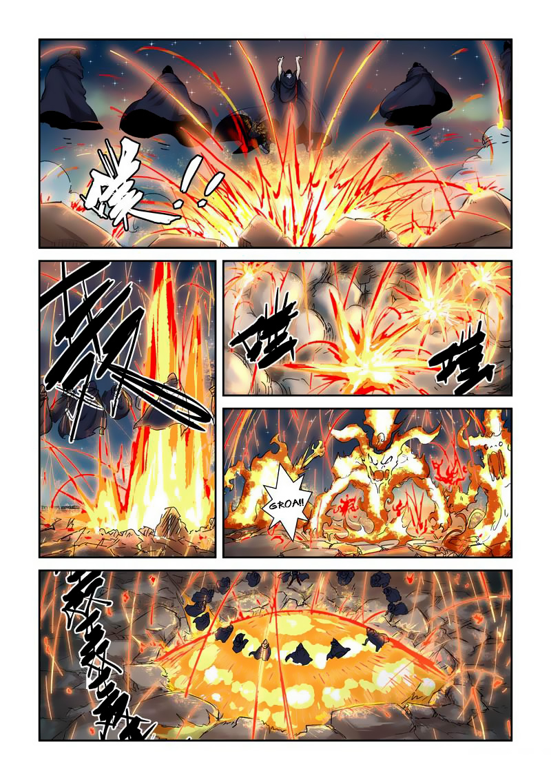 Read Tales of Demons and Gods ID Manga Online