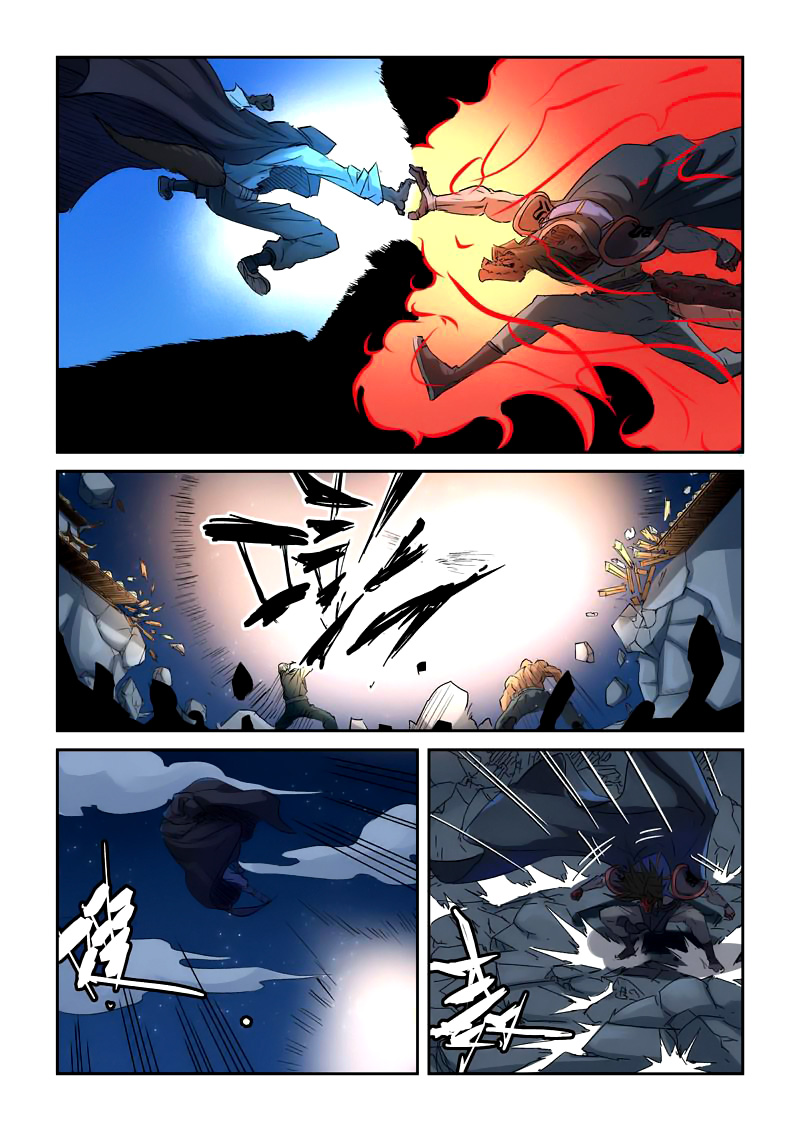 Read Tales of Demons and Gods ID Manga Online