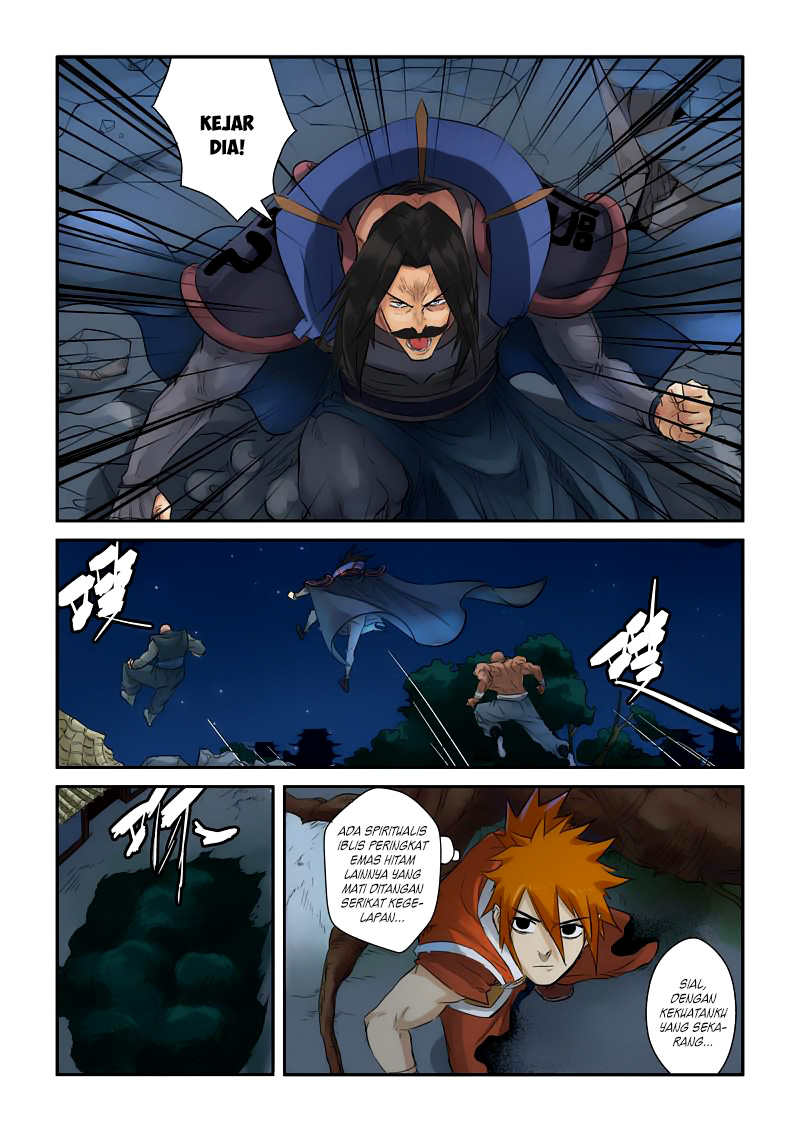 Read Tales of Demons and Gods ID Manga Online