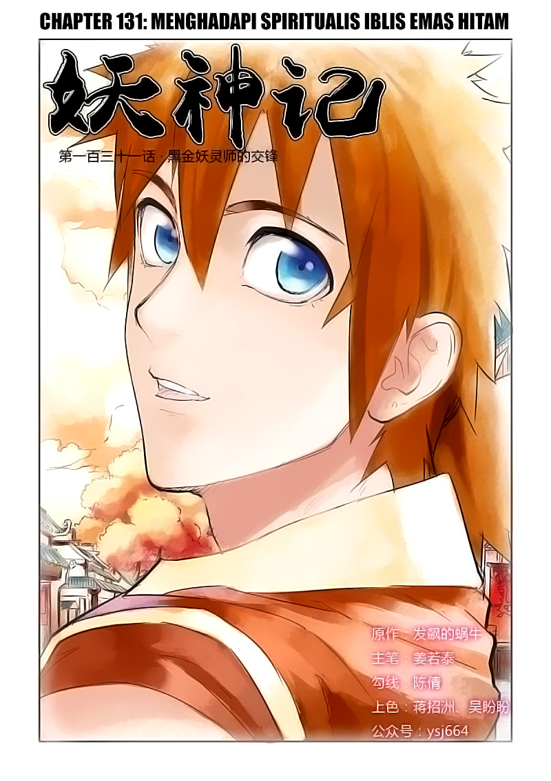 Read Tales of Demons and Gods ID Manga Online