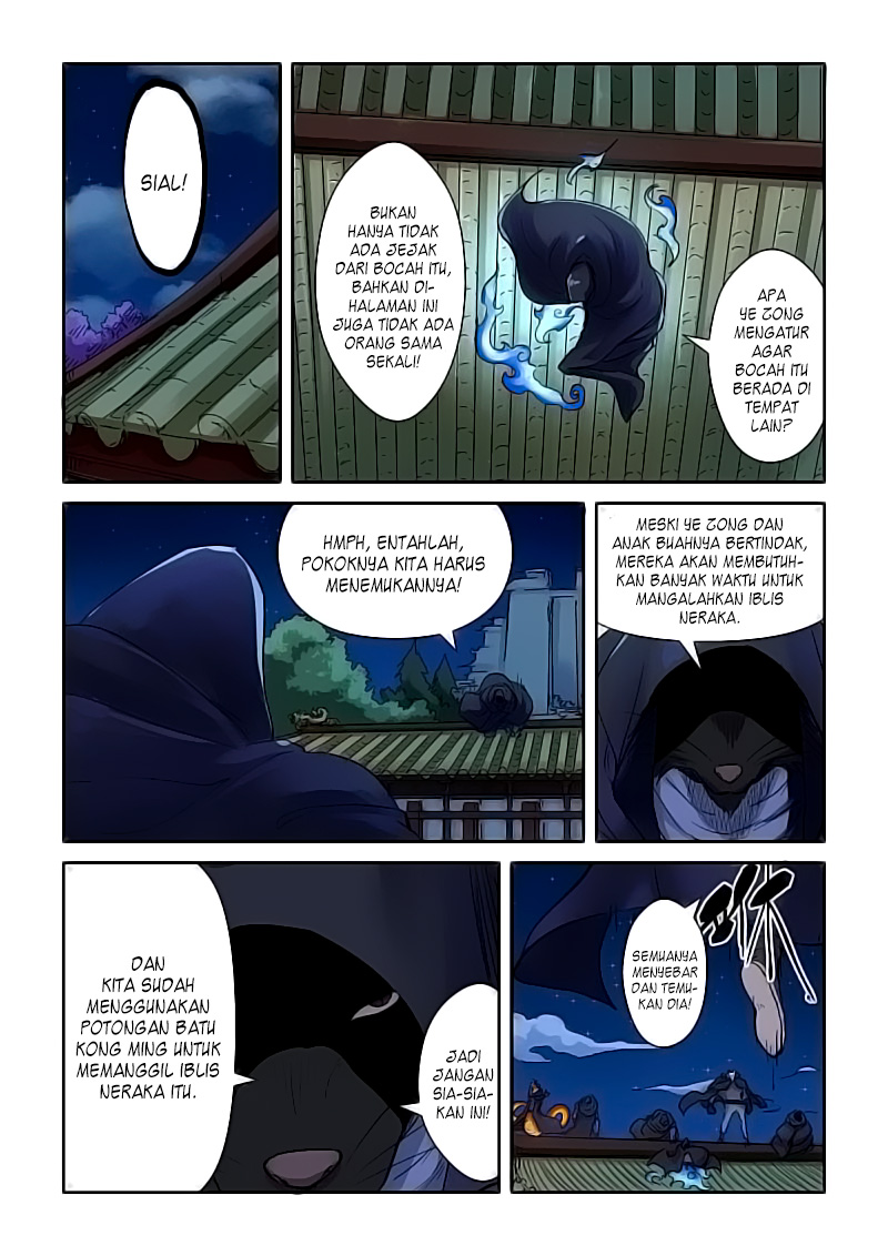 Read Tales of Demons and Gods ID Manga Online