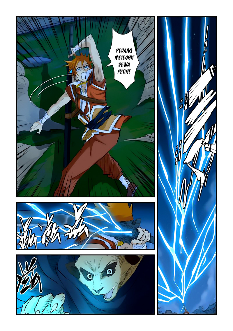 Read Tales of Demons and Gods ID Manga Online