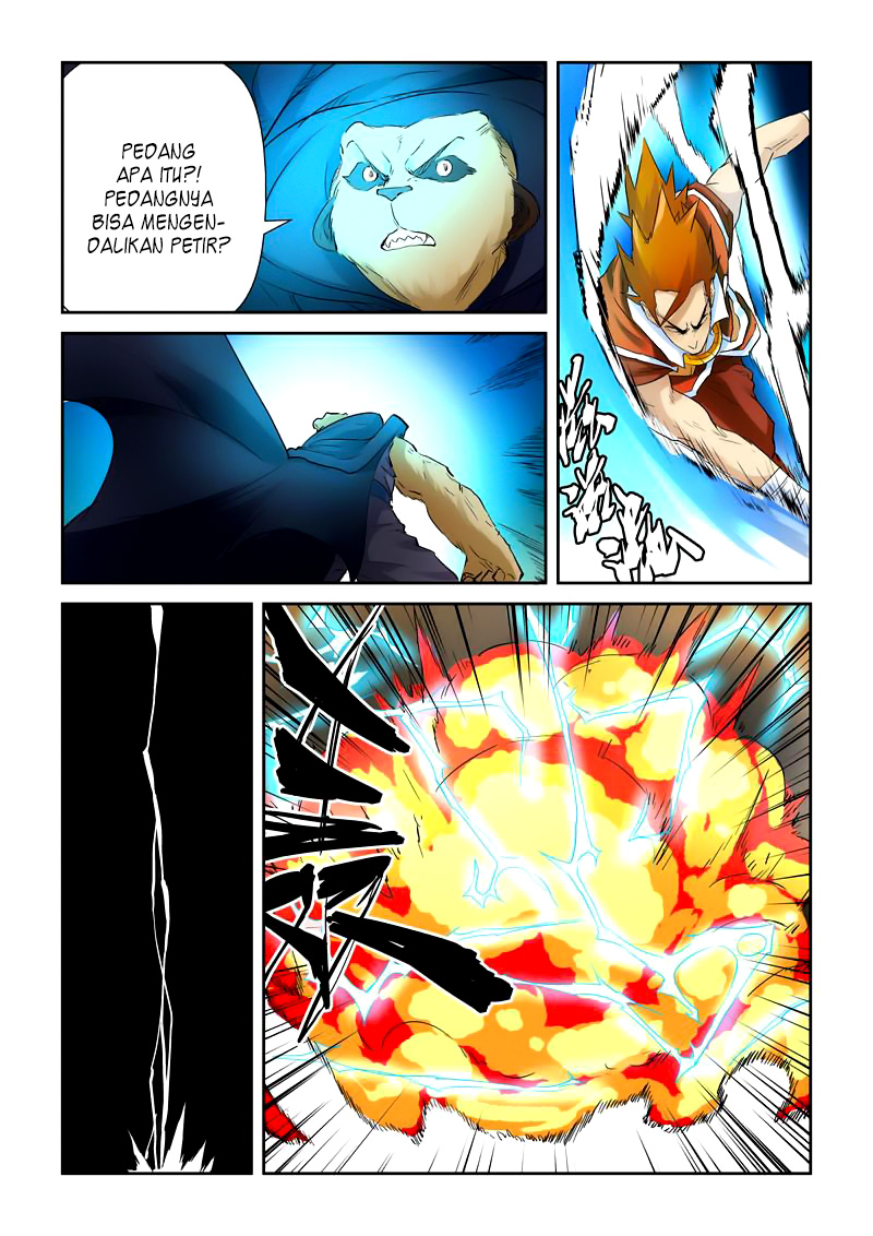 Read Tales of Demons and Gods ID Manga Online