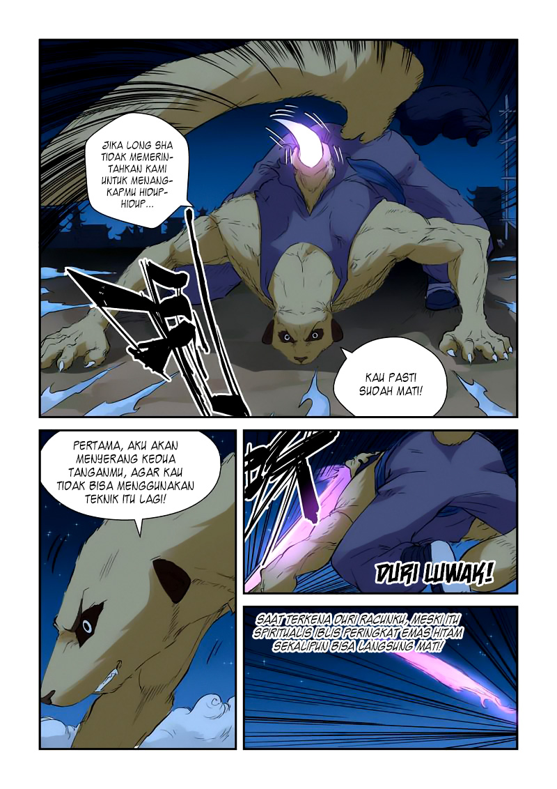 Read Tales of Demons and Gods ID Manga Online