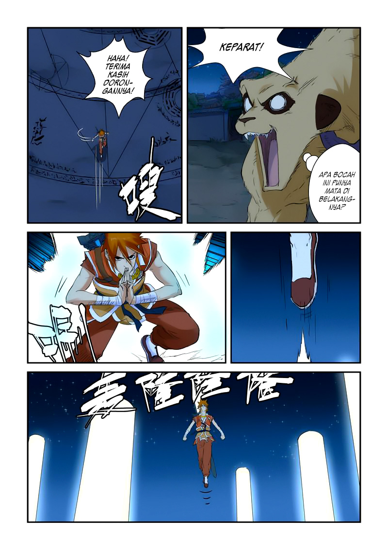 Read Tales of Demons and Gods ID Manga Online