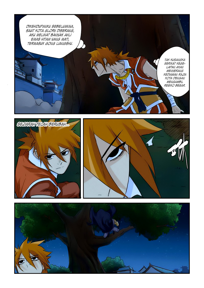 Read Tales of Demons and Gods ID Manga Online