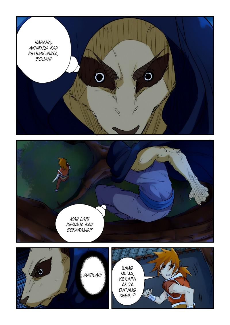 Read Tales of Demons and Gods ID Manga Online