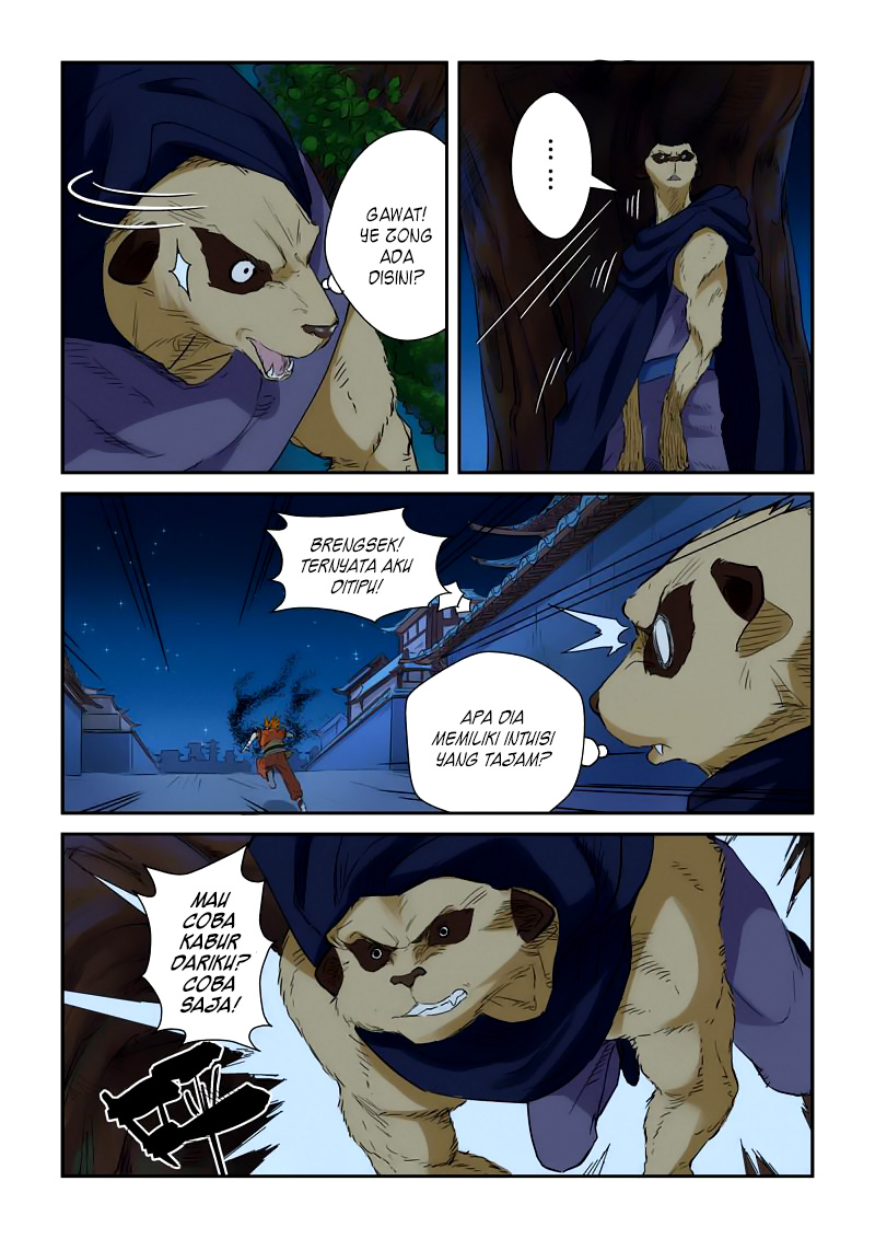 Read Tales of Demons and Gods ID Manga Online