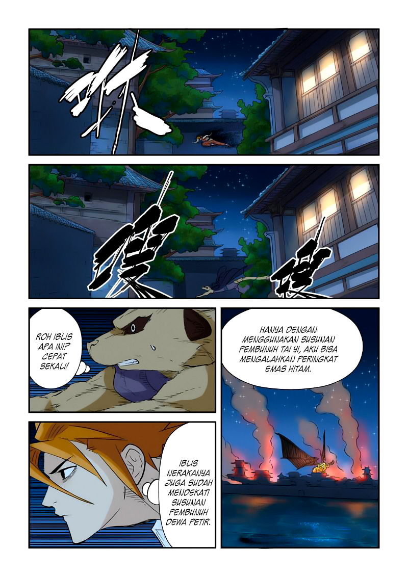 Read Tales of Demons and Gods ID Manga Online