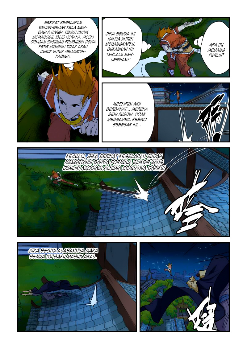 Read Tales of Demons and Gods ID Manga Online