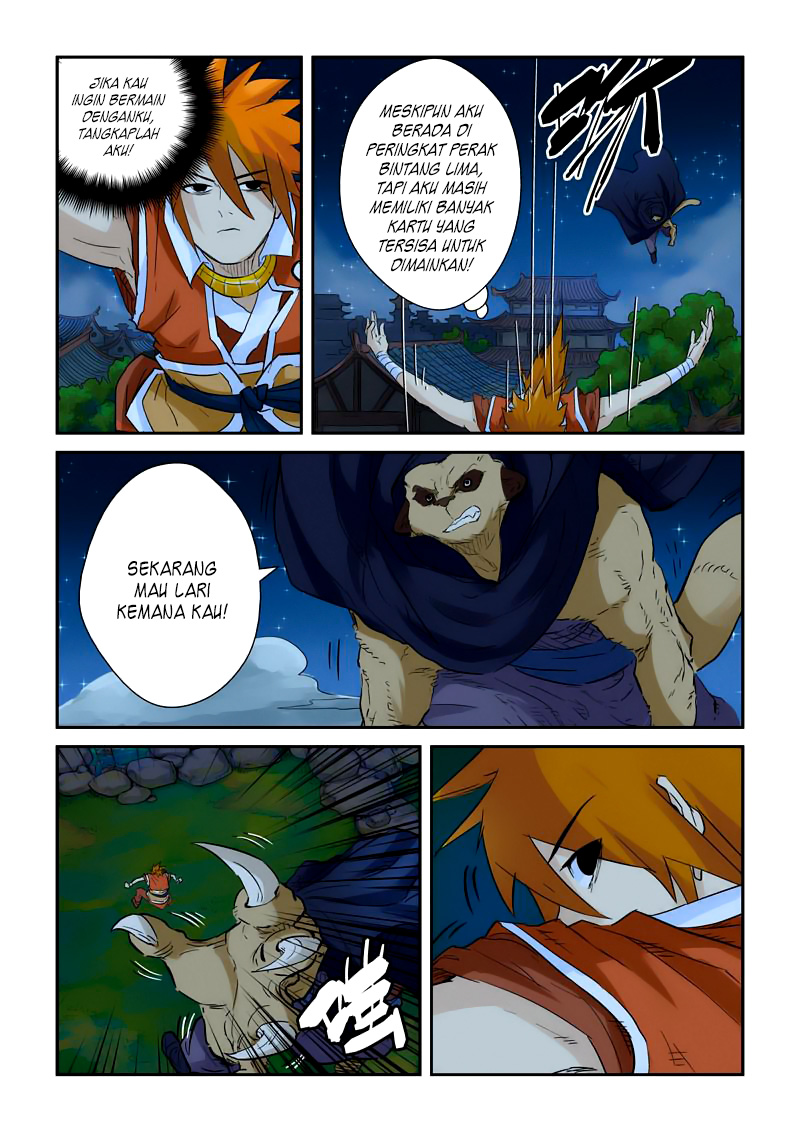 Read Tales of Demons and Gods ID Manga Online