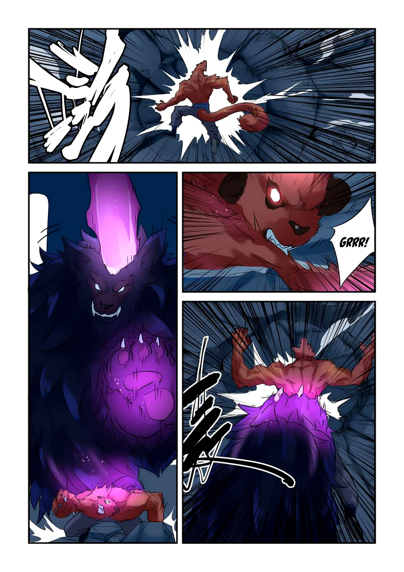 Read Tales of Demons and Gods ID Manga Online