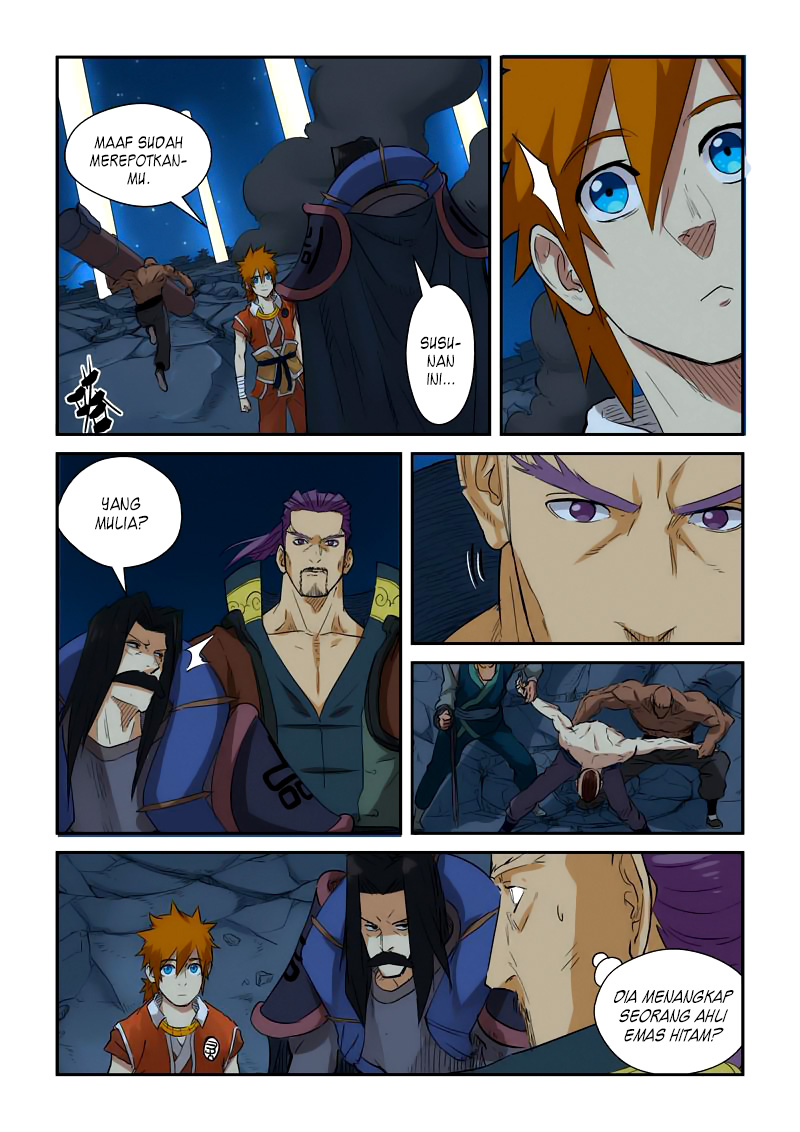 Read Tales of Demons and Gods ID Manga Online