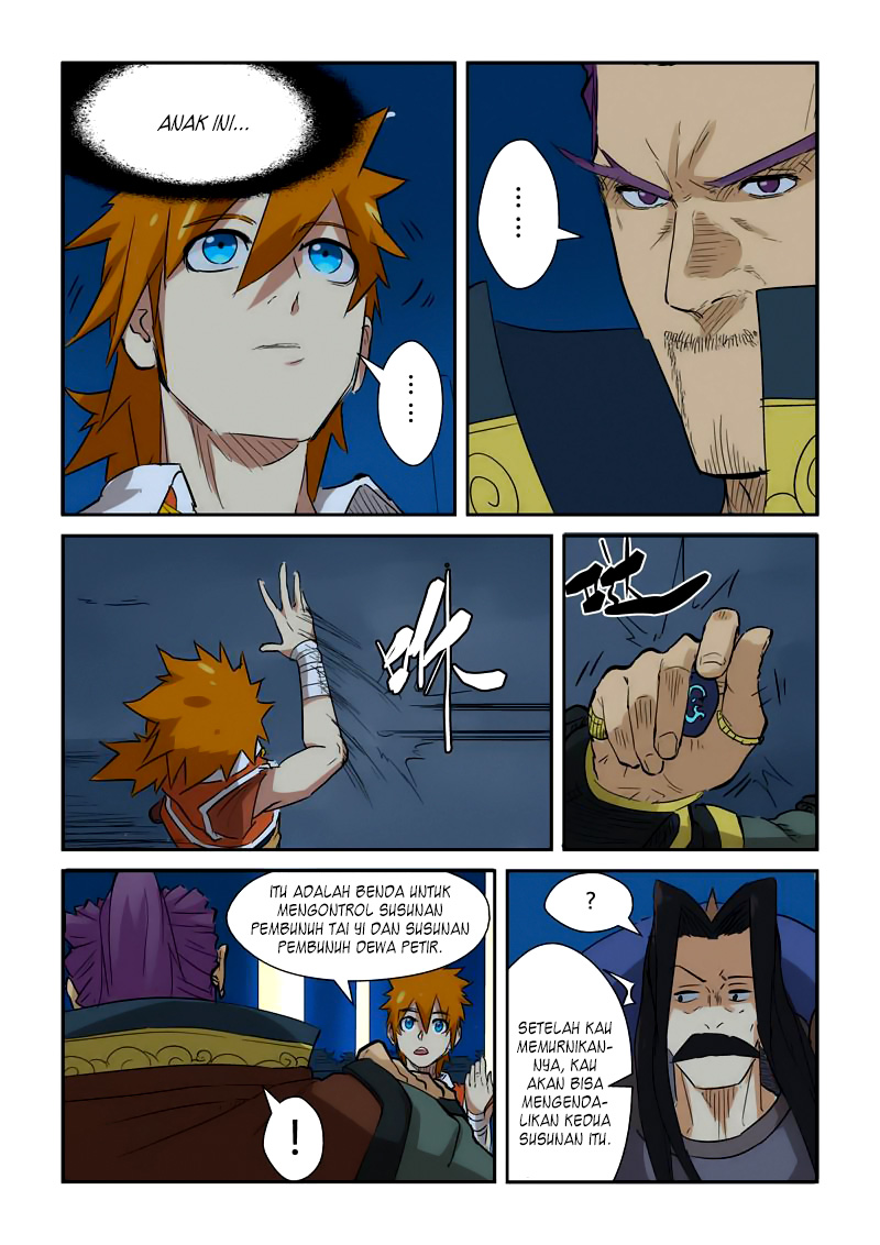 Read Tales of Demons and Gods ID Manga Online