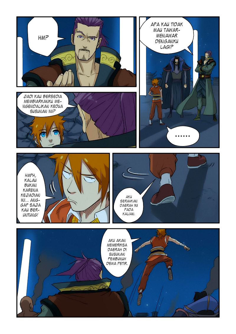 Read Tales of Demons and Gods ID Manga Online